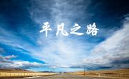 开云体育app-伊斯坦布尔的黄昏，2026世界杯揭幕战，巴西控球碾压伊朗，布罗佐维奇一剑封喉