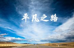 开云体育app-伊斯坦布尔的黄昏，2026世界杯揭幕战，巴西控球碾压伊朗，布罗佐维奇一剑封喉