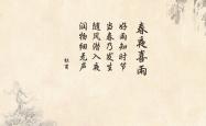 开云体育平台APP-推荐