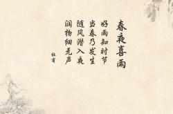 开云体育平台APP-推荐