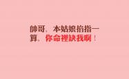 开云体育app-压哨绝杀、天才闪耀、死亡之组，2026世界杯C组，德国用一场压制与一击致命，宣告王者归来