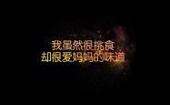 开云体育中国-沙漠风暴与星条旗，2026世界杯H组生死战，格列兹曼导演控球革命，美国力克伊朗书写历史新页