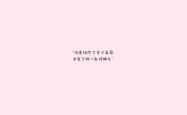 开云体育APP下载-唯一之役，当纽约的暮色吞没布拉迪斯拉发的钟声，内马尔在2026世界杯H组写下无法复制的神迹