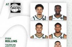 开云体育中国-湖人B队翻盘巴西男篮，字母哥统治全场