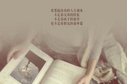 开云体育app-冰川与火焰，波兰队横扫韩国，林高远点燃后劲之炬