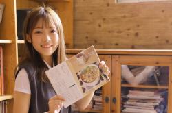 开云体育app-久保建英独木难支，尼日利亚单节风暴摧毁毕尔巴鄂