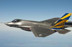 开云体育在线-金元与铁壁，欧冠决赛英格兰制霸葡萄牙，德里赫特终成关键先生