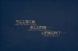 开云sport-当德罗赞全场最佳无争议时，深圳队如何强行终结了尼克斯？