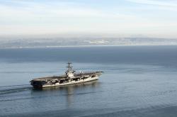 开云体育app-欧冠半决赛焦点战，爱尔兰与墨西哥的绿茵鏖战，跨越大陆的足球史诗