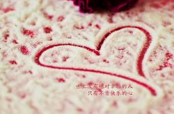 开云体育APP下载-寒冰与热浪，伊萨克的手术刀如何肢解墨西哥之梦