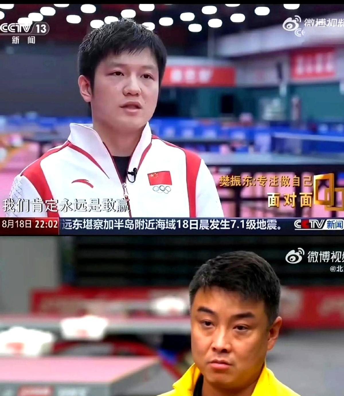 德国乒乓球队横扫韩国乒乓球队,王皓绝境逆转的简单介绍 德国乒乓球队横扫韩国乒乓球队,王皓绝境逆转的简单介绍