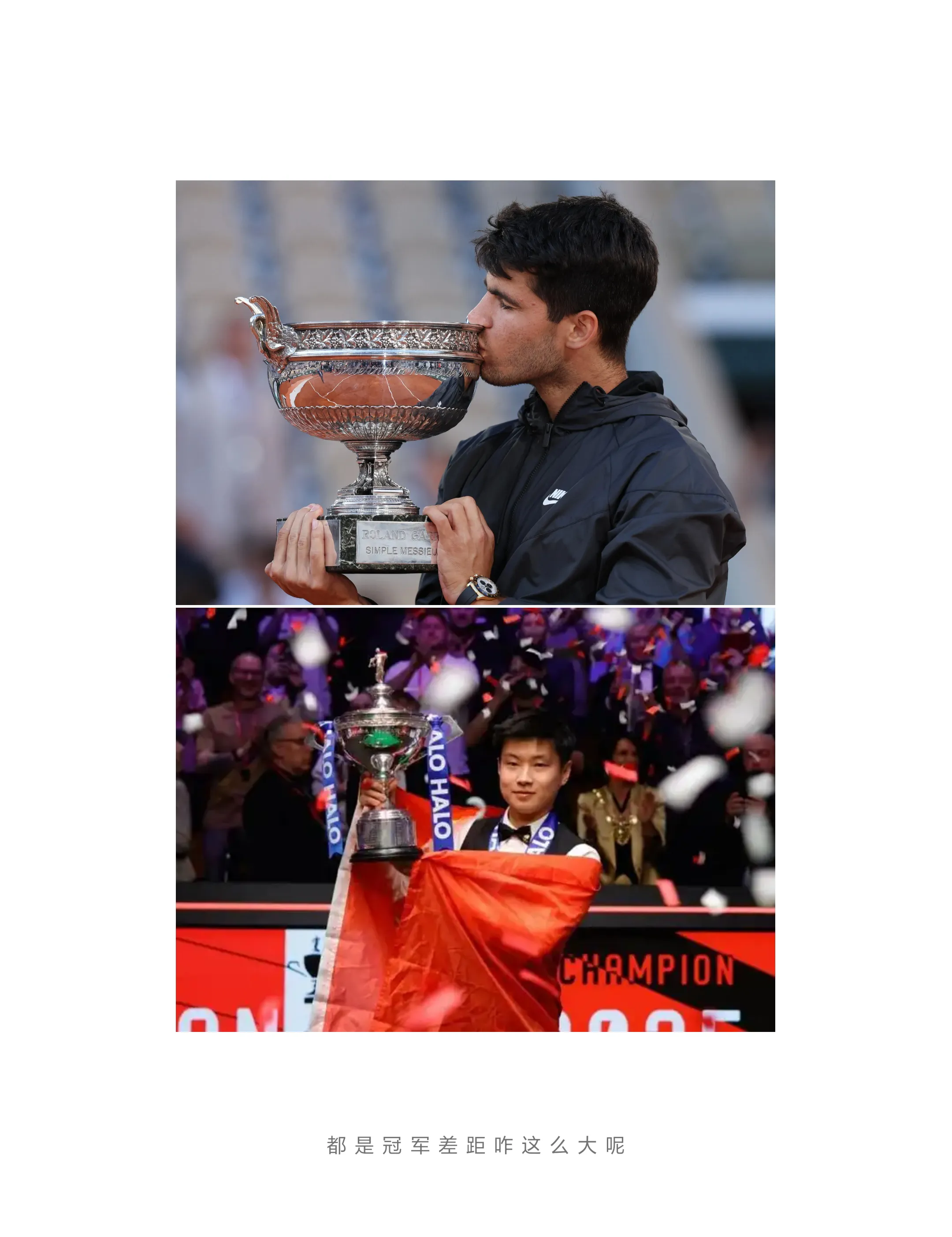 西班牙网球队鏖战世界网球队，费德勒送出助攻