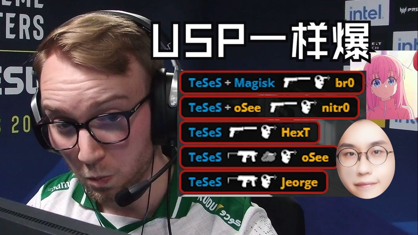 TES力克Excel,Ming爆发神勇的简单介绍 TES力克Excel,Ming爆发神勇的简单介绍