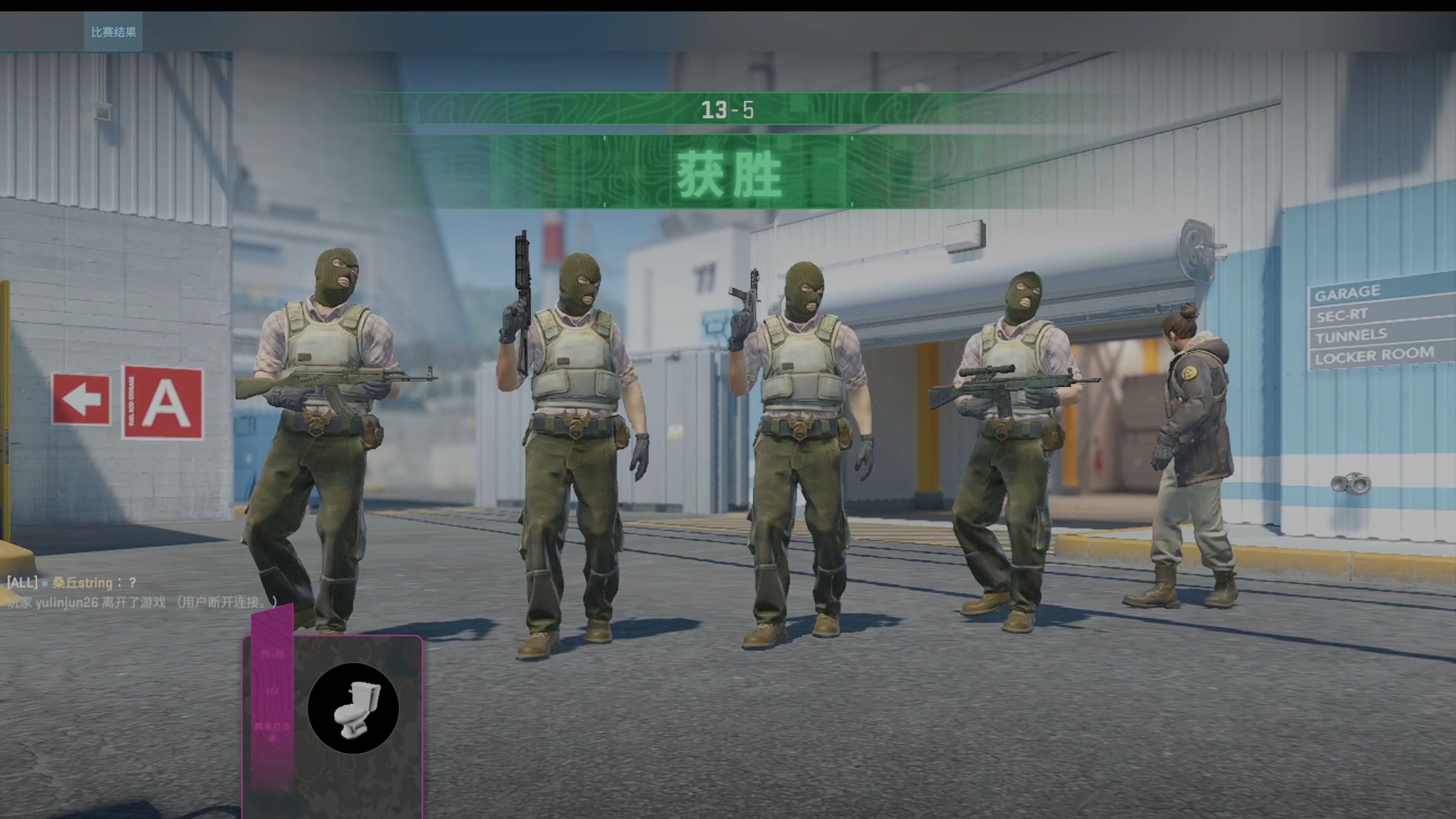 回顾CS2经典时刻：传奇再现