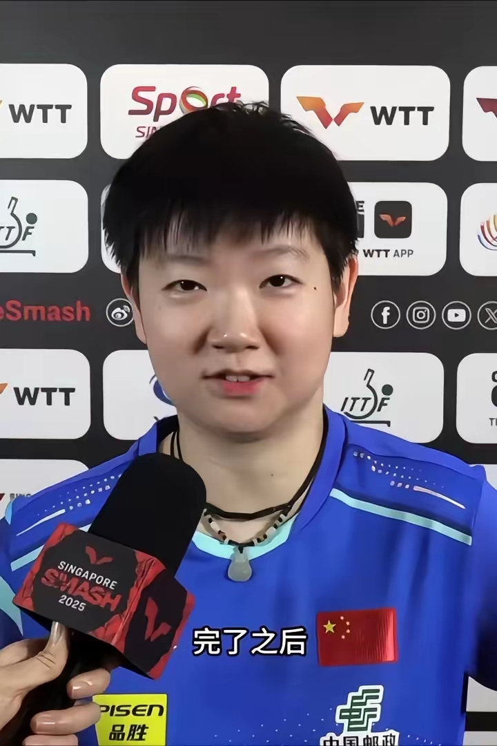 奥运会赛后采访曝光，内幕引发热议的简单介绍