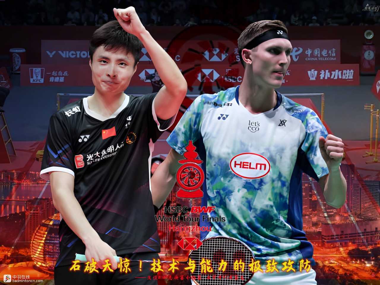 韩国队险胜法国队，安赛龙点燃赛场的简单介绍