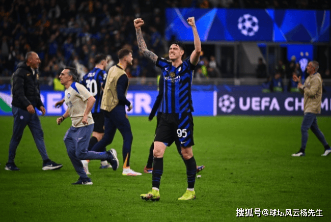 国际米兰完胜荷兰，卡塞米罗关键制胜