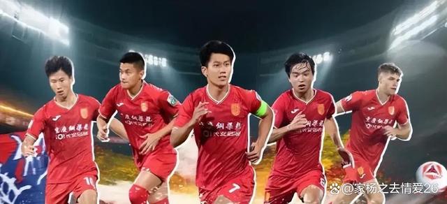 球队连续比赛失利,引发换帅传言 球队连续比赛失利,引发换帅传言