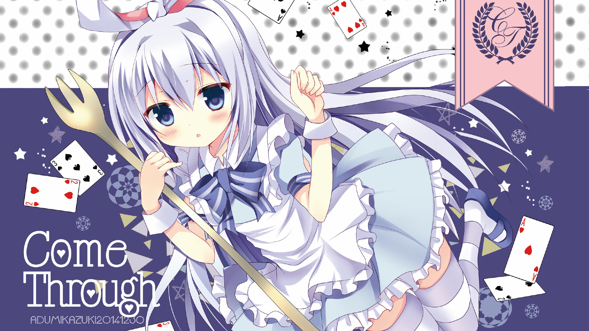 那道弧线，点燃了所有隔阂