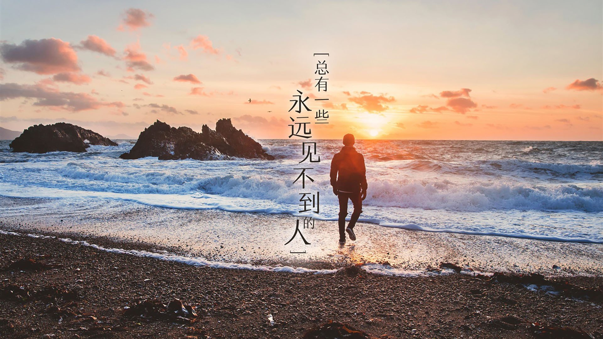 双重突破，法拉利非典型战术与皮亚斯特里的制胜一超