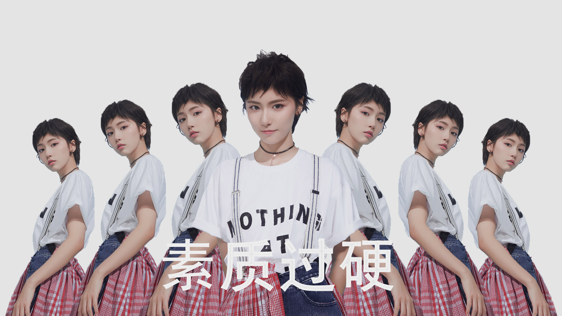 跨越太平洋的篮球对话，德罗赞率浙江军团力克雷霆，一场定义坚韧的胜利