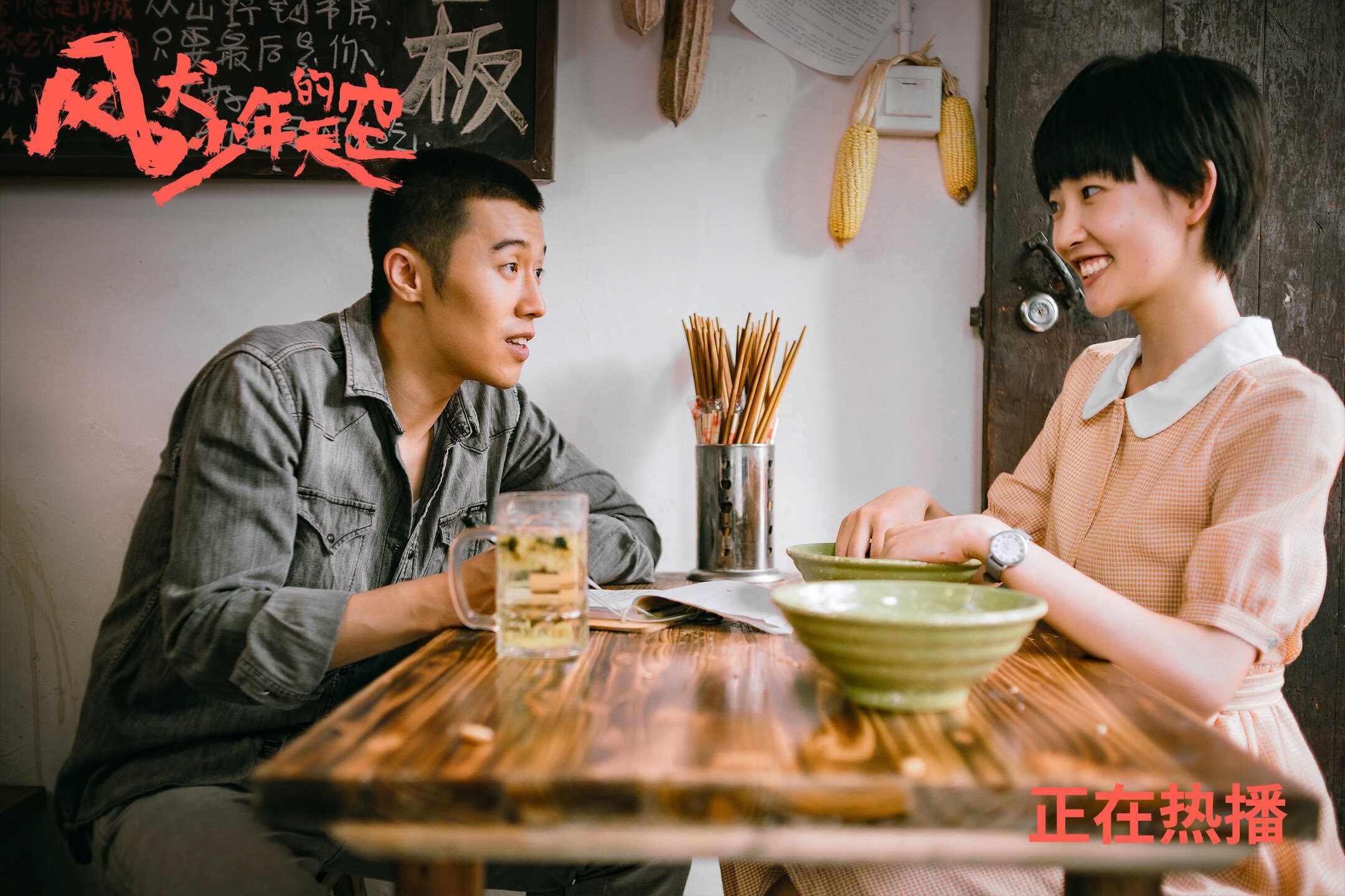 铁血与天才，印尼队背水一战险胜法国，安赛龙惊世表演却成残酷注脚