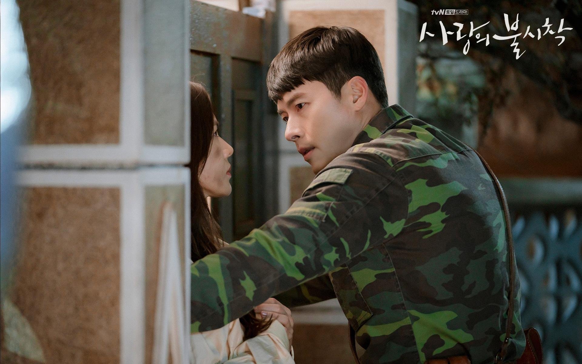 从梅阿查到基多，巴斯托尼的统治与米兰的南美革命