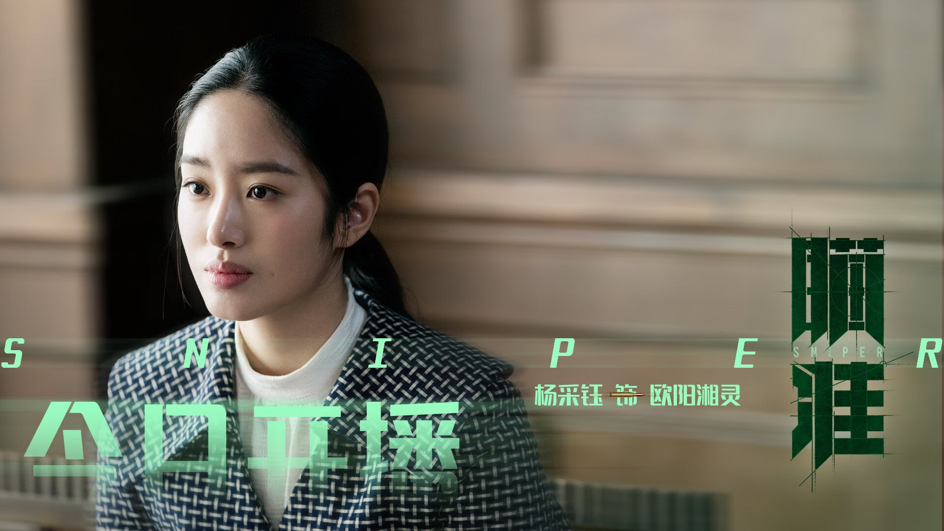 三分钟击碎犹他铁壁，独行侠第三节如何掀翻爵士抢七战