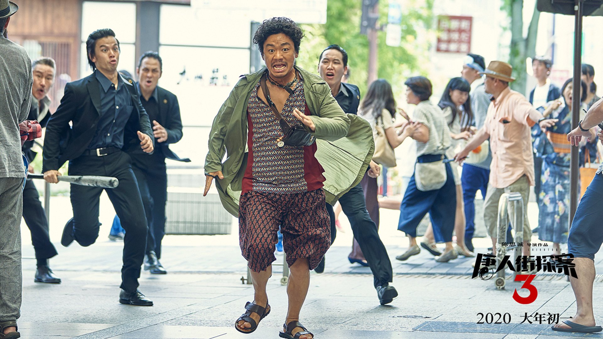 孤骑破阵，当福克斯踏入黄蜂领地，篮球化为个人艺术的舞台