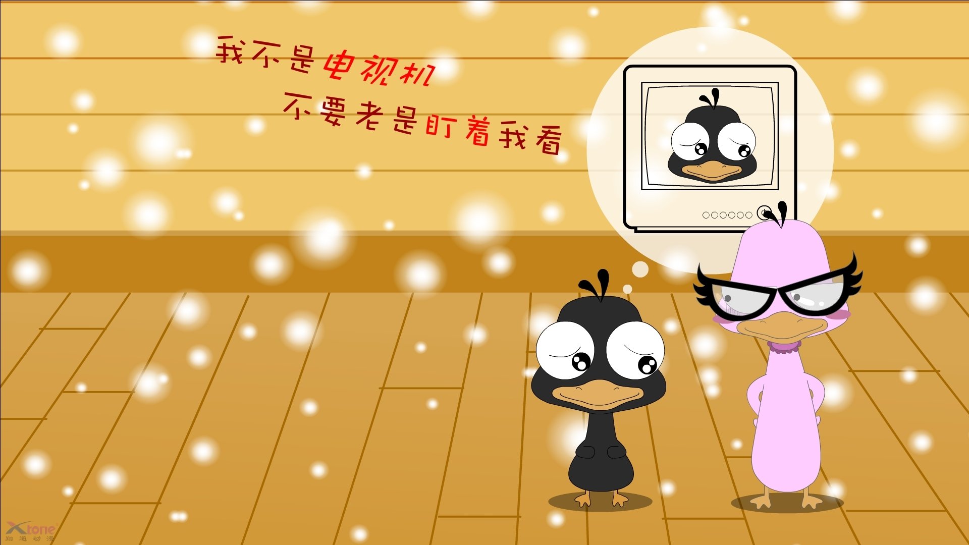 惊天逆袭!浙江队加时鏖战力克广东队,霍勒迪成关键先生