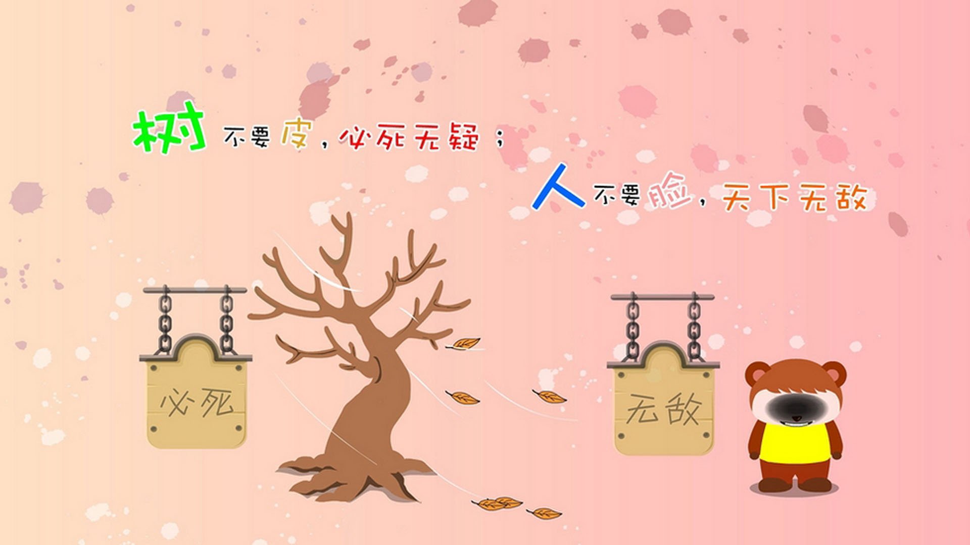 点球在绿茵场悬而未决，统治力于硬木地板淋漓展现