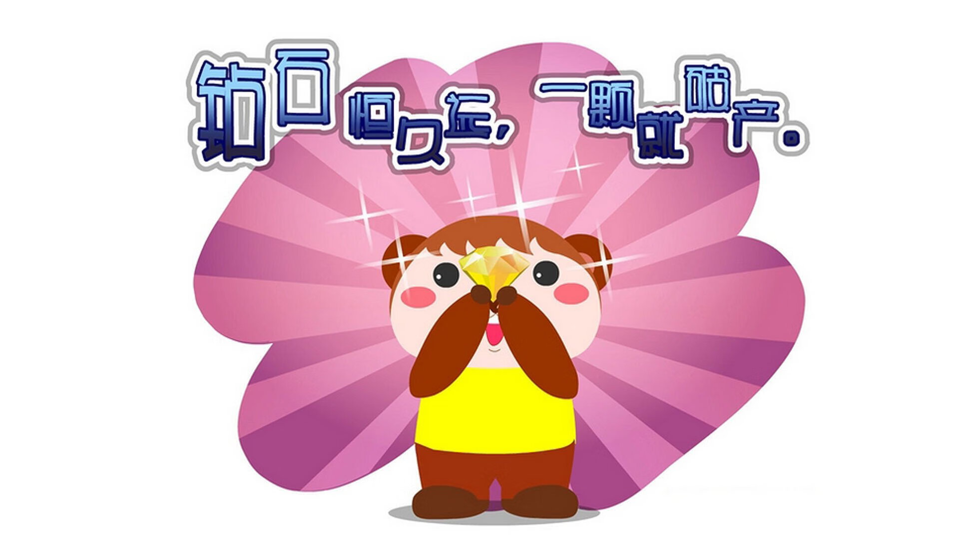 宿命轮回，当贝林厄姆踩过旧神，马德里沉默注视新王崛起