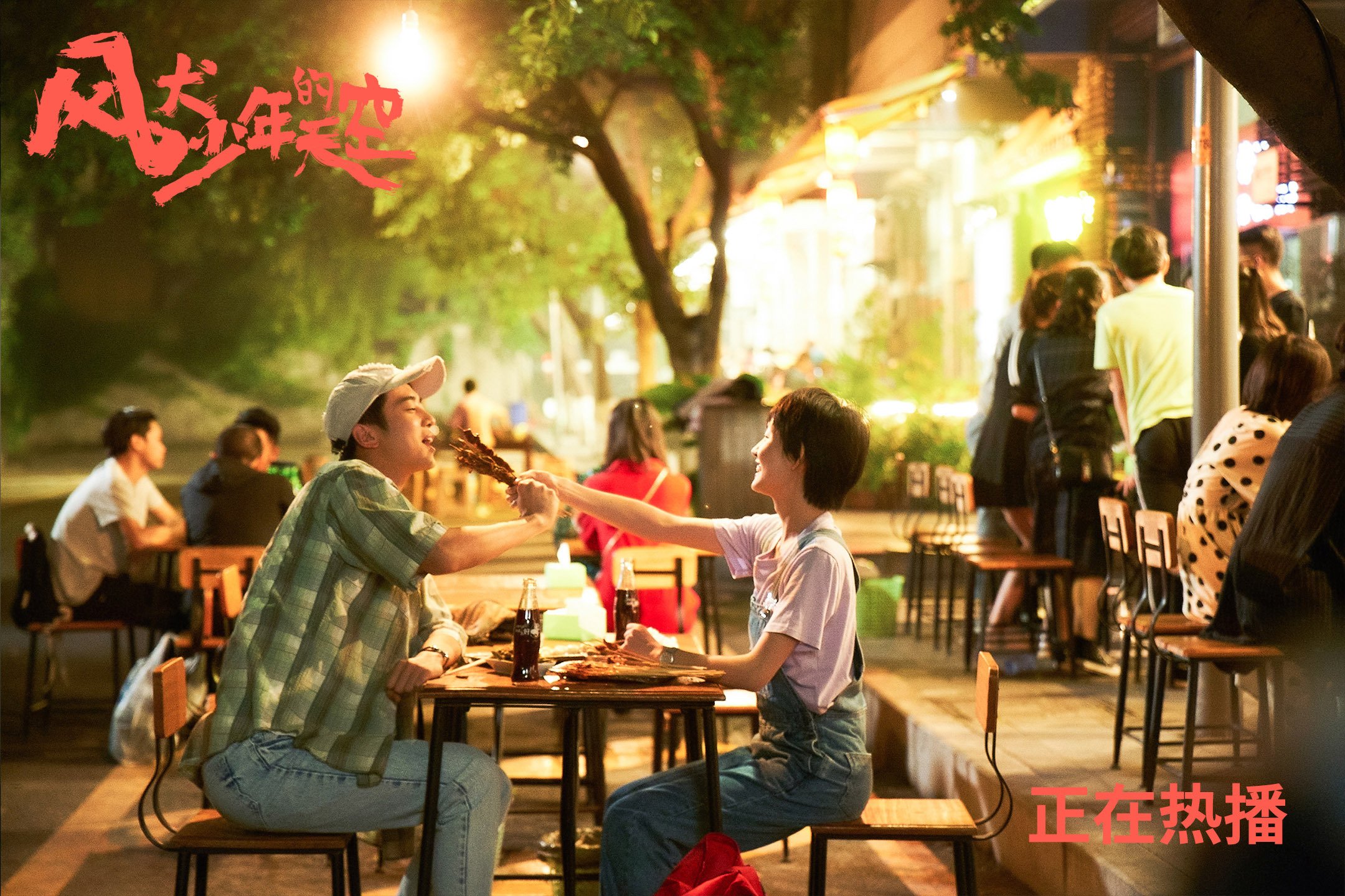 塞内加尔收割尼日利亚之战,阿尔瓦雷斯终场绝杀加冕关键先生