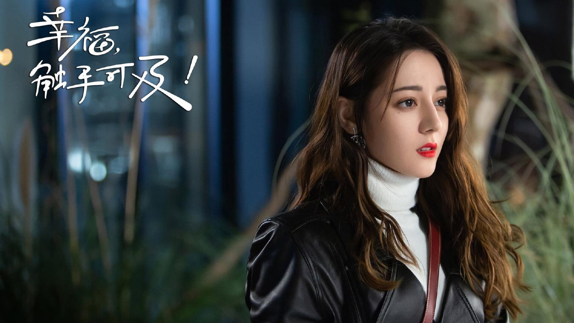 当孙兴慜的韩国遭遇洪都拉斯,我们为何疯狂讨论凯恩的数据?