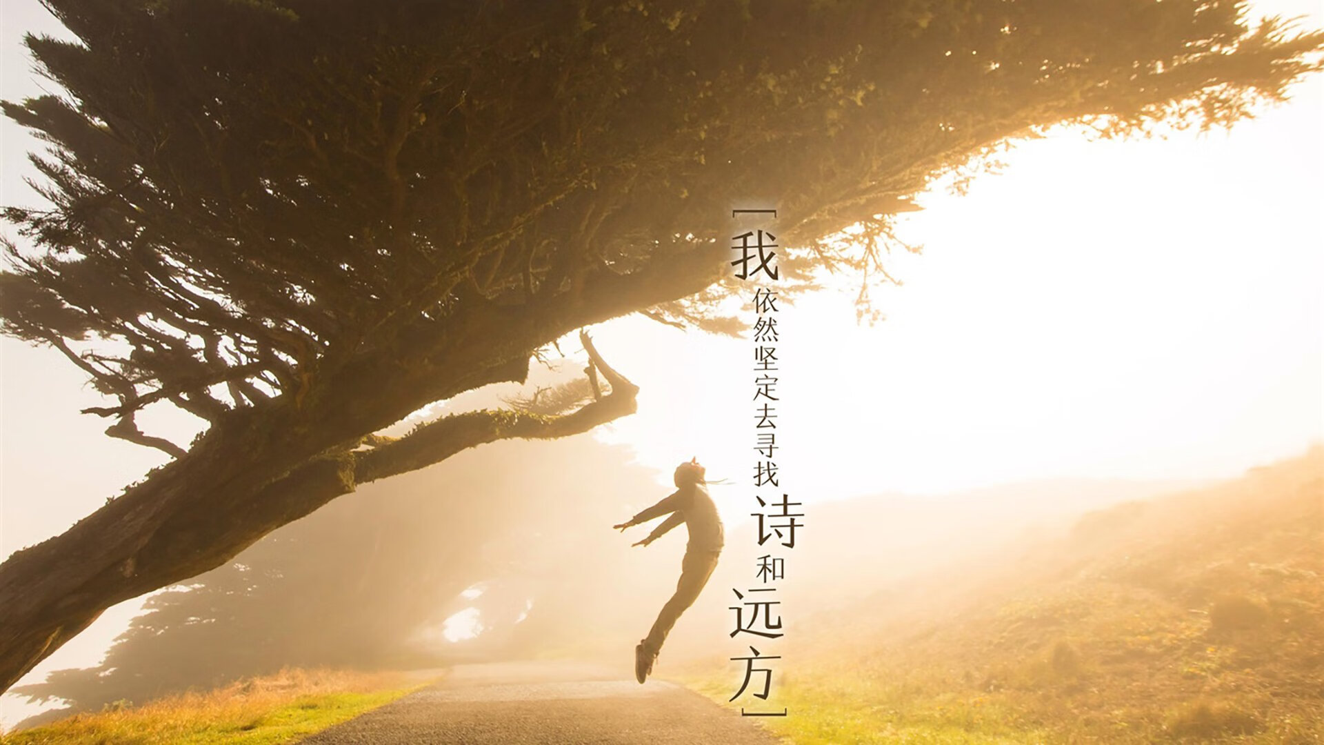 终结悬念的艺术，从日本悲壮到内马尔的个人接管