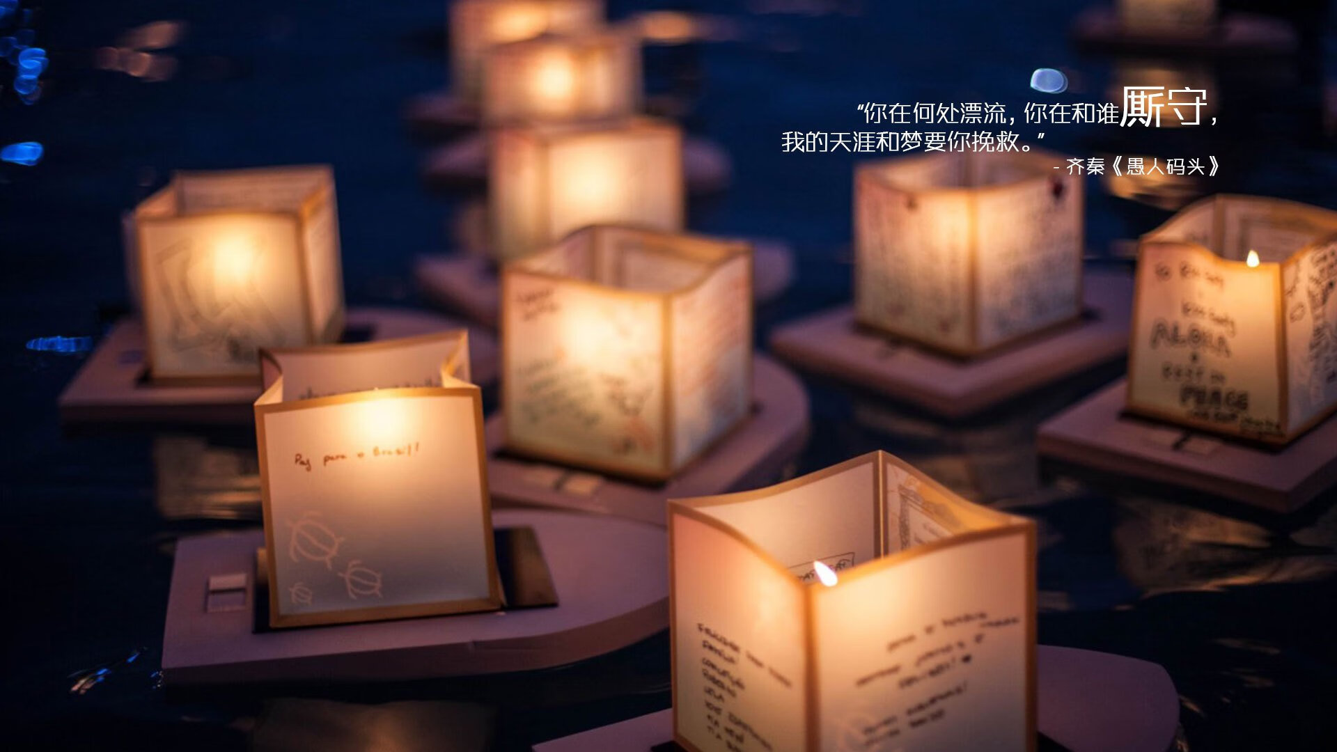 绿茵上的火药与镰刀，楚阿梅尼点燃赛场，加纳冷静收割瑞士