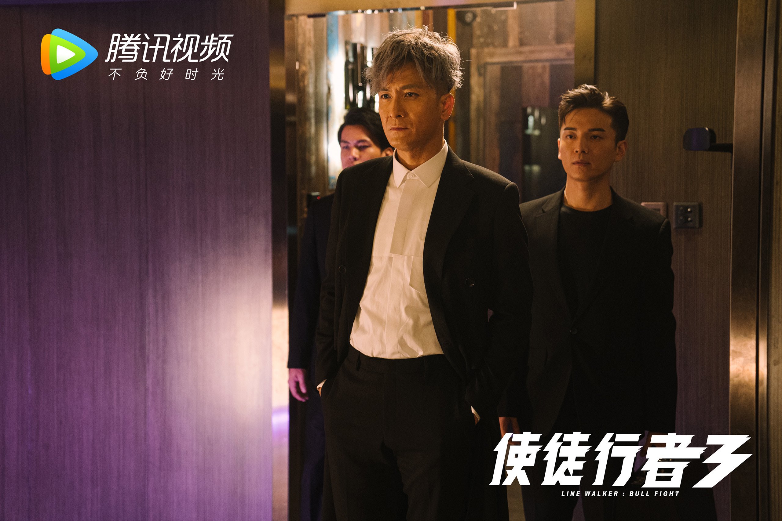 跨界开拓者，当强势击败新疆队的智慧遇见东契奇的纪录之夜