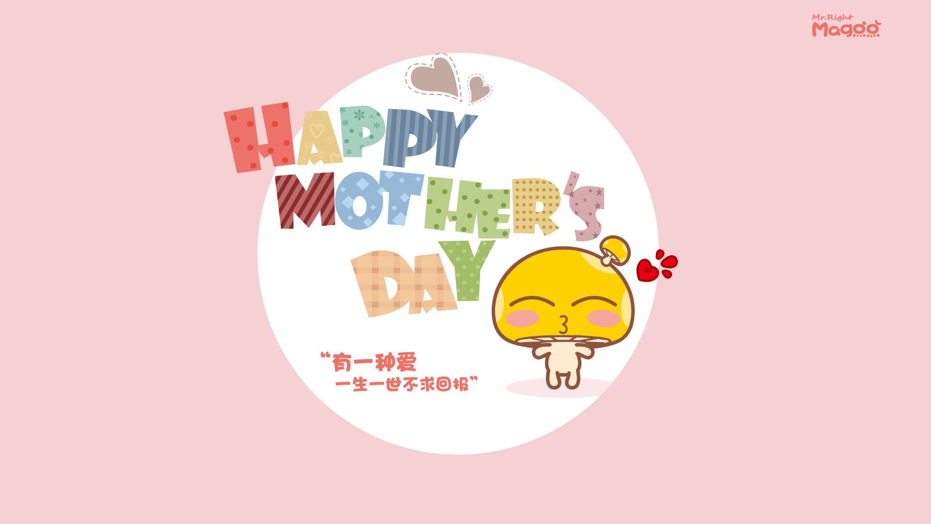 终局之舞,克罗地亚老将的绝唱与苏格兰新星的加冕