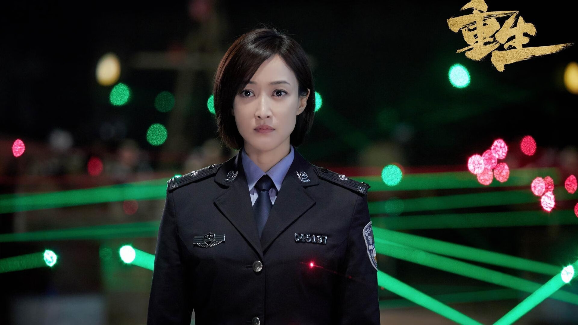 异国制霸，墨西哥城双雄对决，尼日利亚黑马焚尽冠军梦