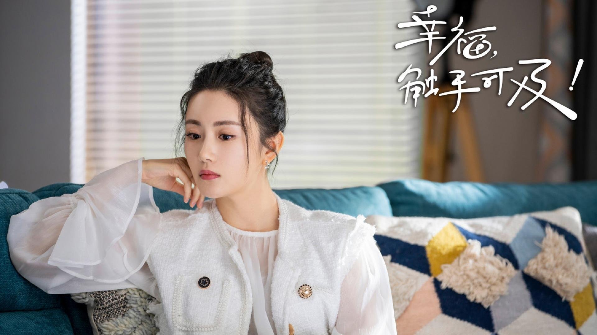 终局游戏,当方向盘成为利刃