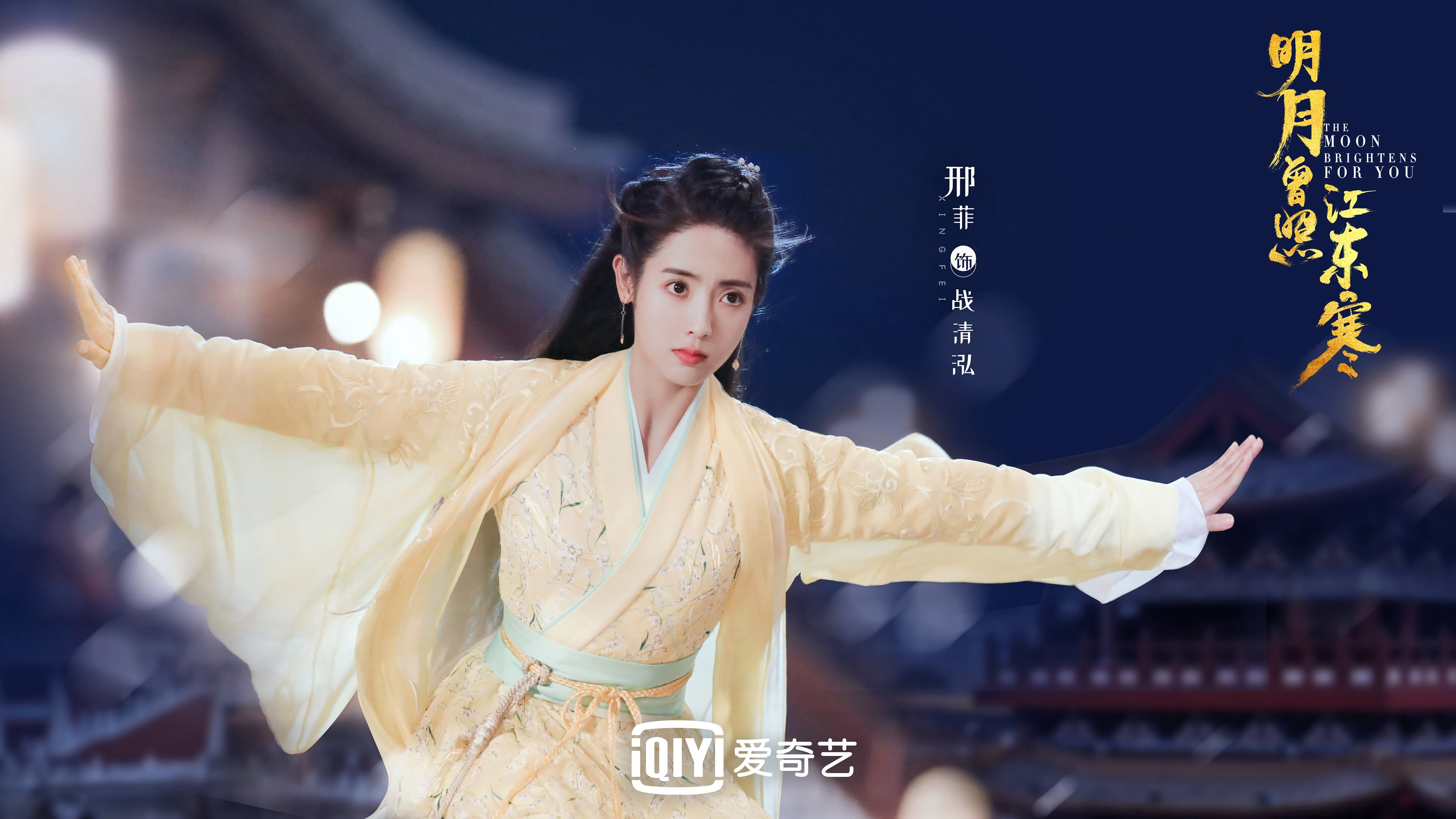 星辰陨落与新生代崛起,2026世界杯八分之一决赛,澳洲铁骑踏破哥伦比亚,梅西的最后绝唱闪耀全场