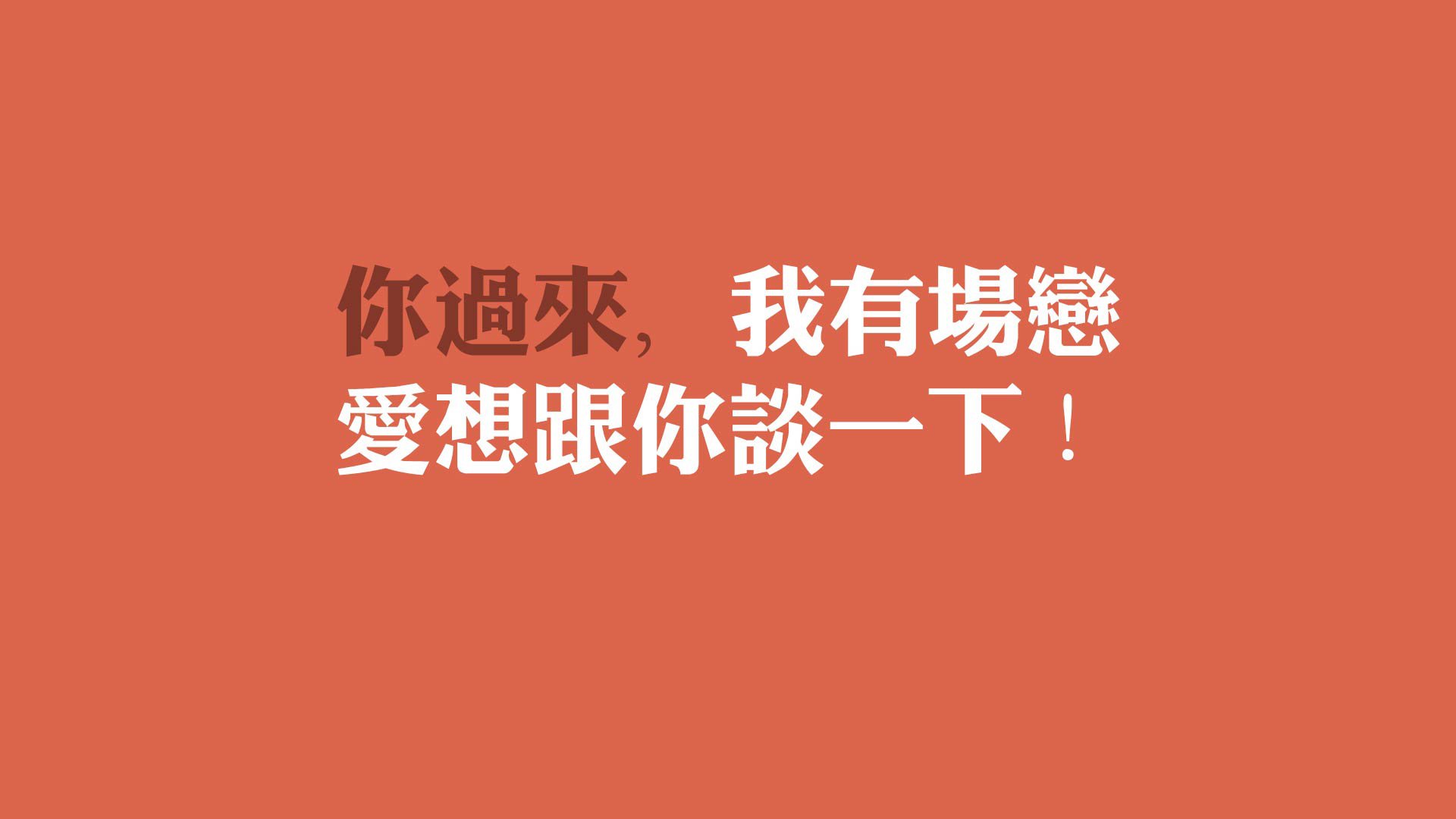 孤星之耀,2026世界杯决赛,哥斯达黎加与塞尔维亚的宿命对决,维尼修斯用一场进攻风暴定义永恒