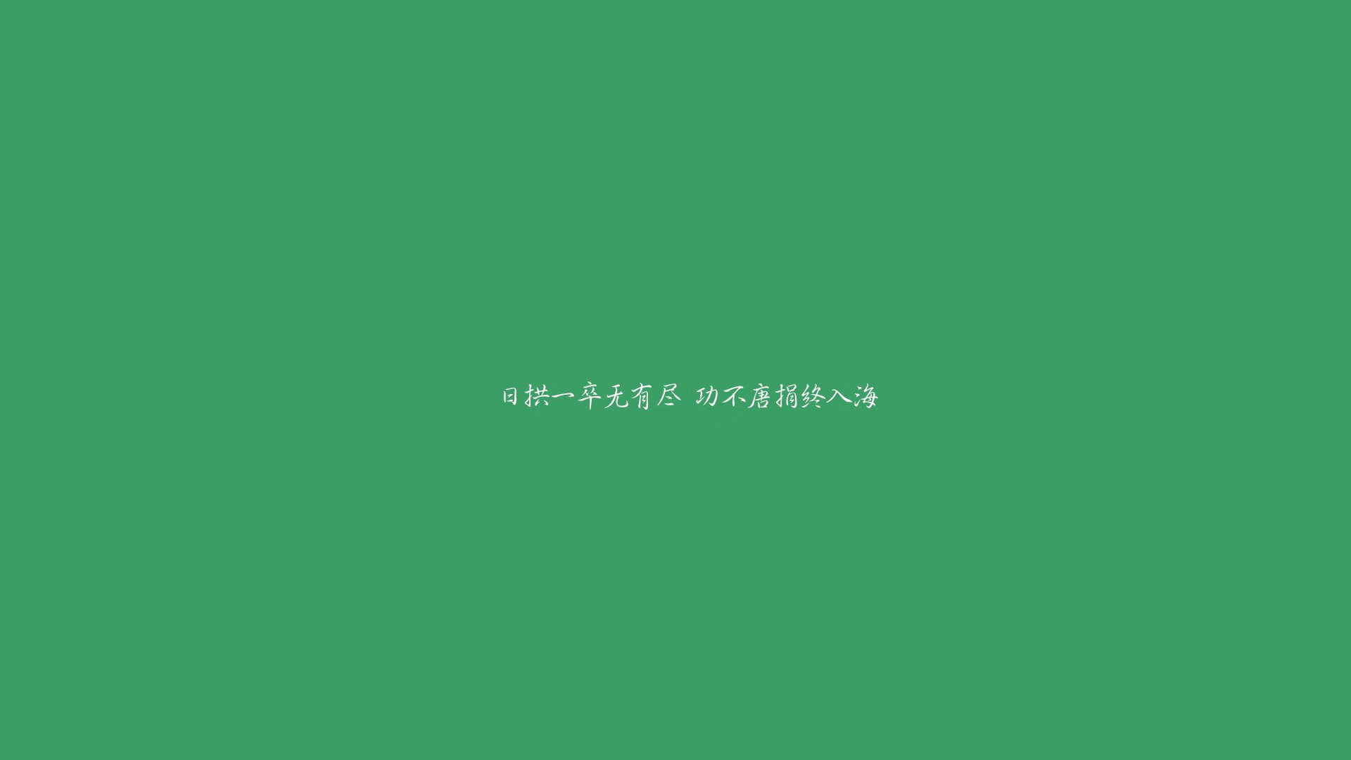 蓝白红与蓝武士的碰撞,2026世界杯B组焦点战,波兰压制厄瓜多尔,三笘薰以一人之力改写剧本