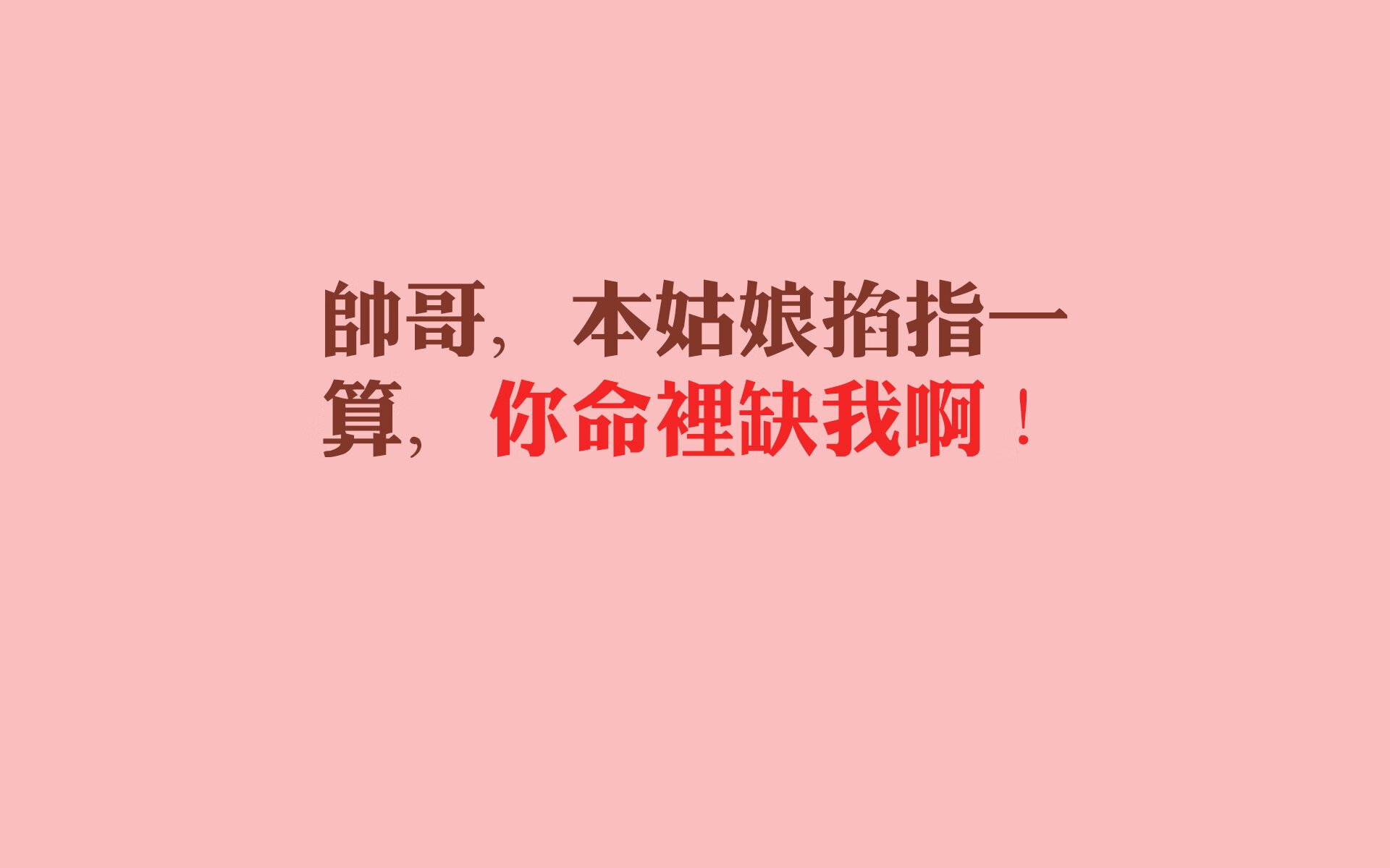 压哨绝杀、天才闪耀、死亡之组,2026世界杯C组,德国用一场压制与一击致命,宣告王者归来