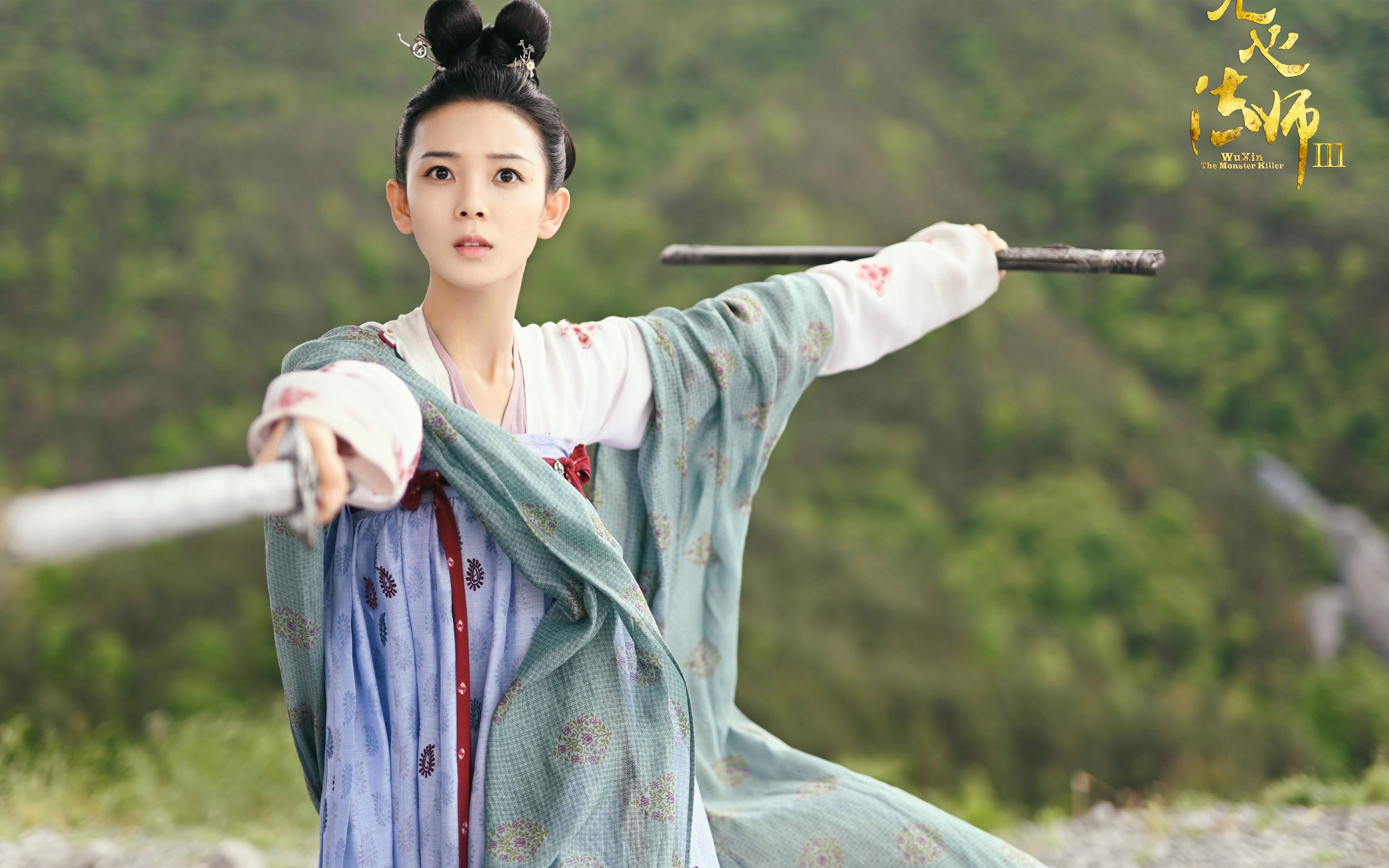 铁幕逆袭，2026世界杯H组生死战，努涅斯天神下凡，斯洛伐克绝地翻盘美国