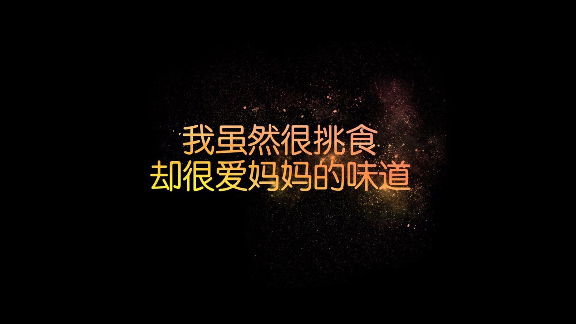 沙漠风暴与星条旗,2026世界杯H组生死战,格列兹曼导演控球革命,美国力克伊朗书写历史新页